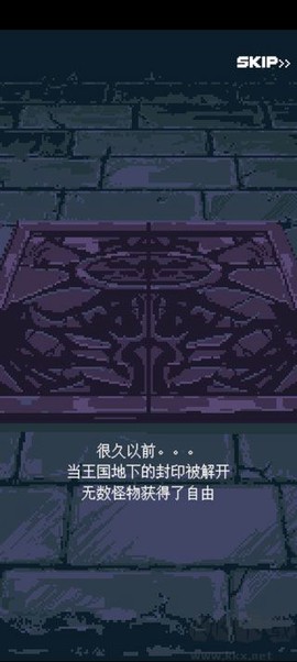 英雄之战[图1]