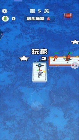 木筏世界海岛战争截图1