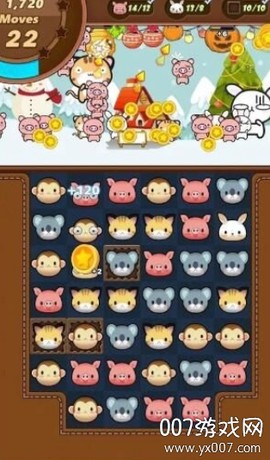 萌宠日历截图2