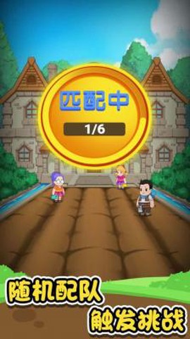 农夫不好惹截图3
