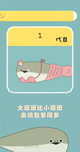虚无鱼[图3]