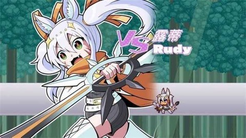 魔神之战截图3