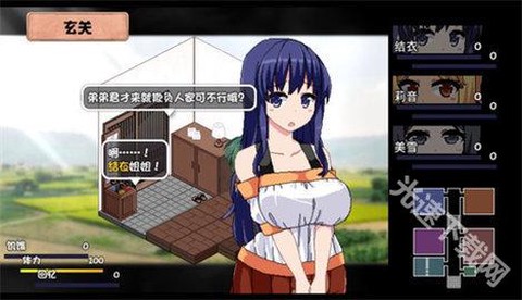 夏日狂想曲绿色版[图1]