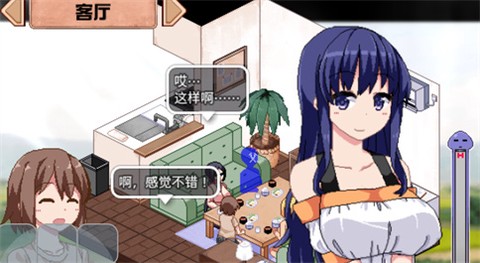 夏日狂想曲绿色版截图3