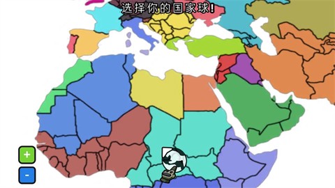 波兰球僵尸之战安装器截图1