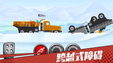 狂奔的卡车截图3