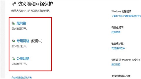 战地5-手机版[图3]