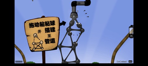 米加世界假期生活截图1