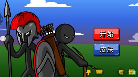 火柴人逆袭战争截图2