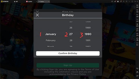 罗布乐思Roblox[图4]
