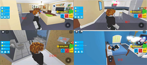 罗布乐思Roblox[图6]