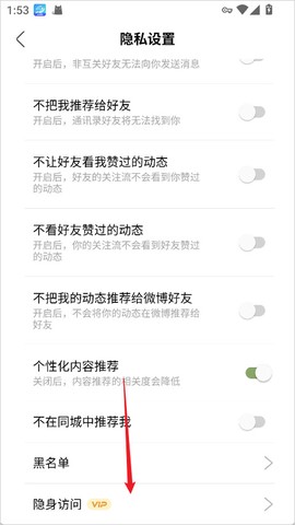 绿洲[图4]