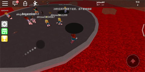 罗布乐思Roblox[图16]