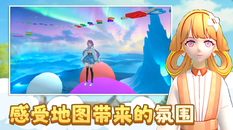 樱花女生学院模拟器截图3