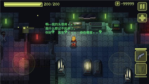 ailment[图4]
