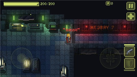 ailment[图5]