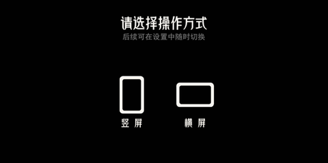 山海进化录[图1]