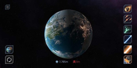 星球爆炸模拟器截图3