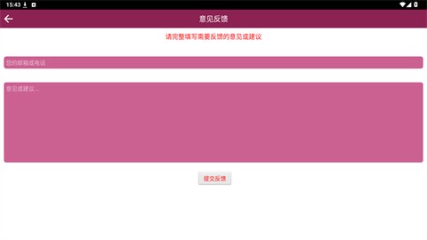 美女图集大全[图4]