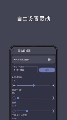光氪灵动[图1]