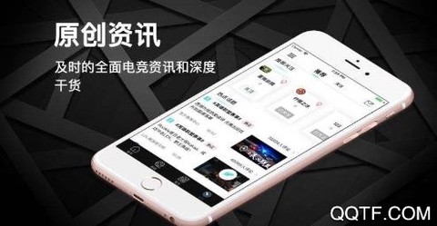 逐鹿电竞[图1]