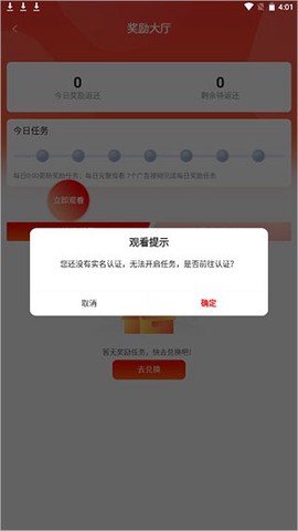 蚁丛旅游[图2]