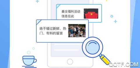 独爱镇江[图1]