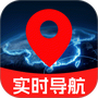 高速实时导航