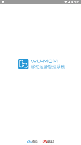 西联移动运营截图2