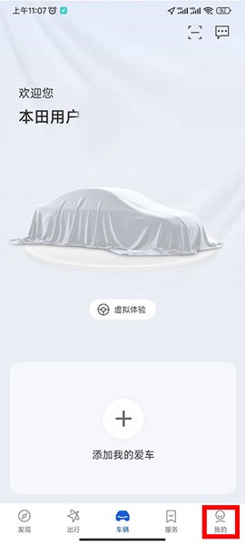 智导互联[图1]