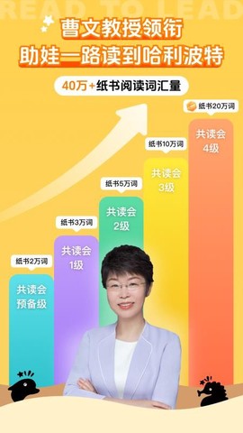 尚方舟截图1