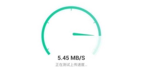 WiFi加速王[图1]