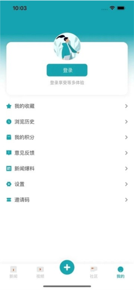 新快报电子版[图3]