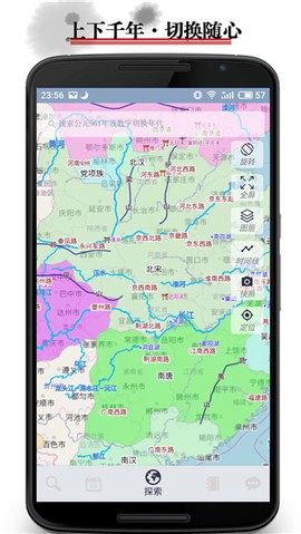 历史图集[图1]