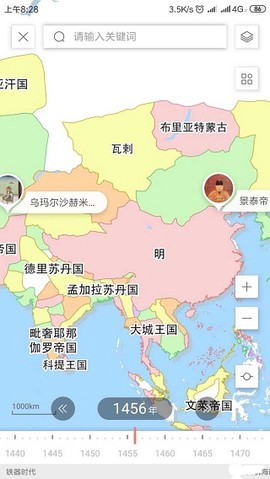 历史图集[图3]