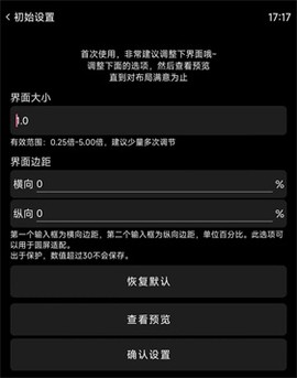 哔哩终端[图1]