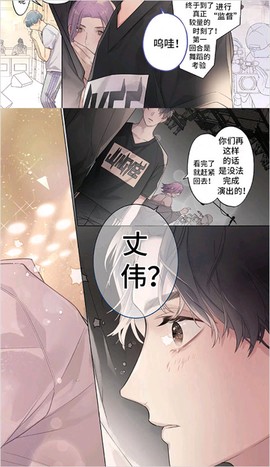 画涯最新版[图5]