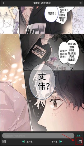 画涯最新版[图6]