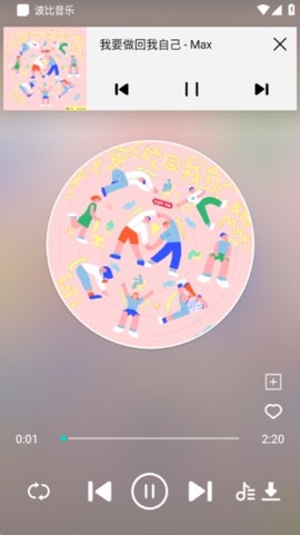 波比音乐[图2]