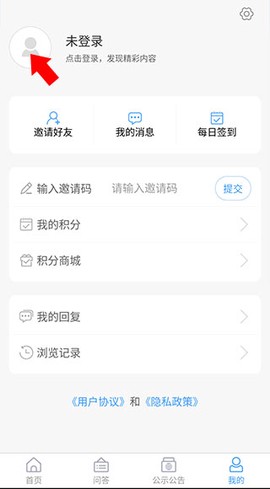 海阳之窗[图2]