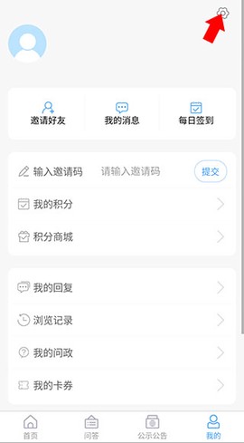 海阳之窗[图4]