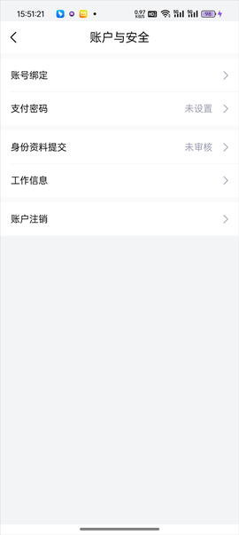 小象优品[图4]