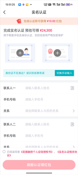 小象优品[图5]