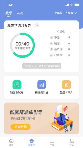 汉小印[图1]