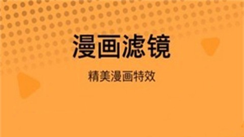 高甜少女相机[图1]
