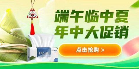 义采宝[图1]