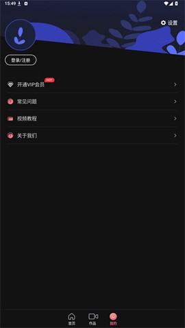 绘影字幕[图5]