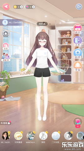 kk键盘纯净版截图2