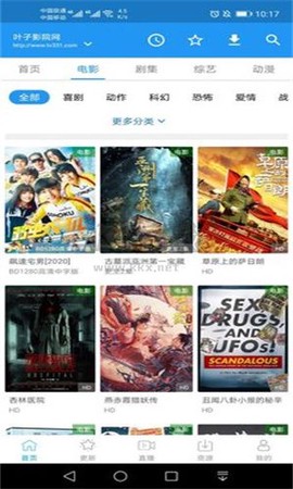 鲸看看[图3]