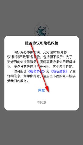 书海畅读[图2]